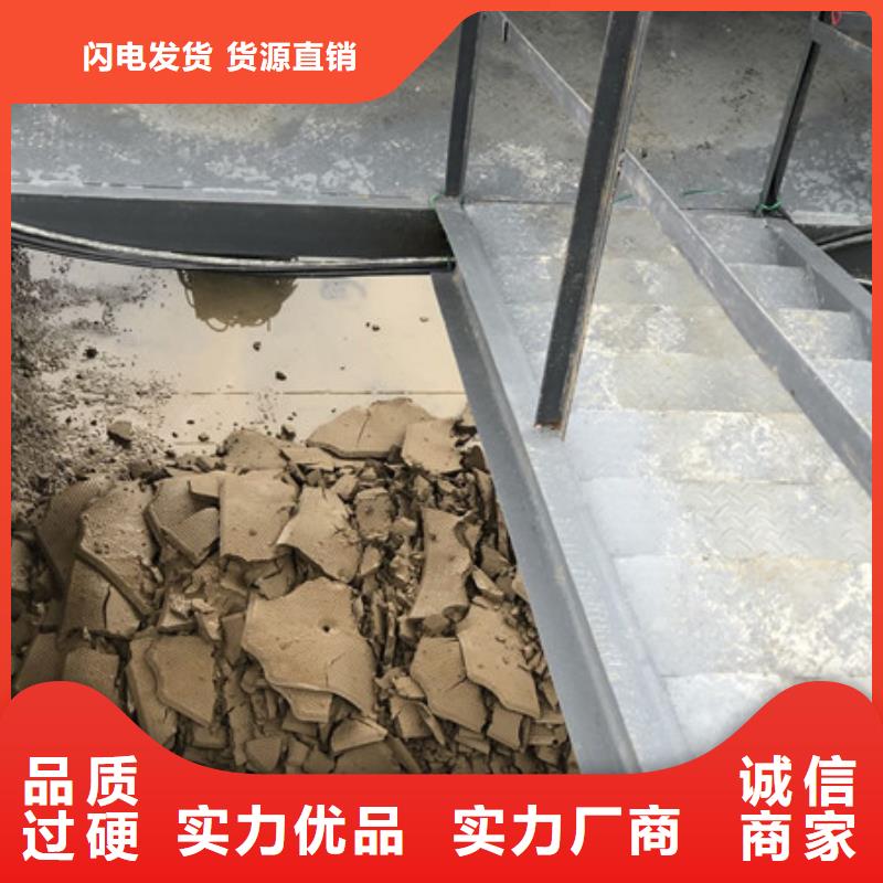 阳离子聚丙烯酰胺渠道当地供应商