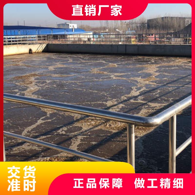碳源葡萄糖价格品质优良