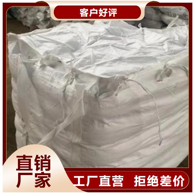 诸暨市工业葡萄糖源头厂源头货