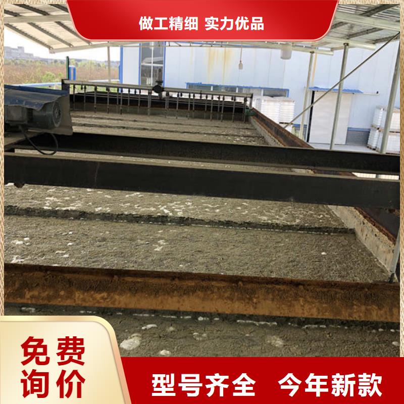 工业除氟剂海量现货直销