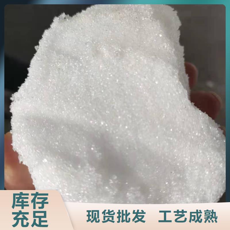结晶乙酸钠2025年9月出厂价2580元同城生产商