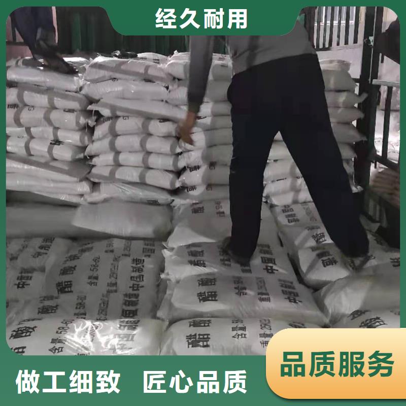 乙酸钠液体厂家货源