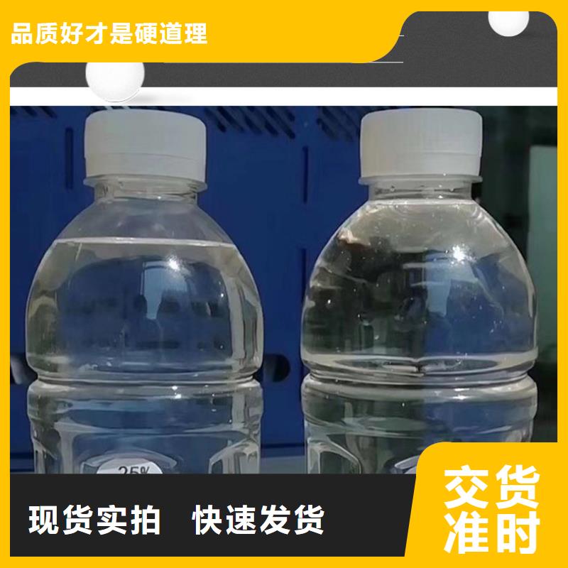 醋酸钠生产畅销本地