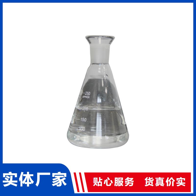 液体醋酸钠经销实体诚信厂家
