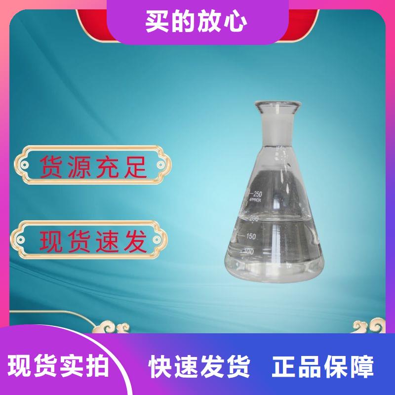 三水醋酸钠销售本地供应商