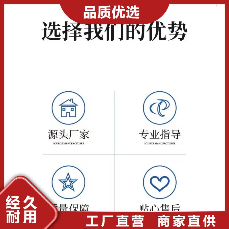 结晶乙酸钠供应价格透明