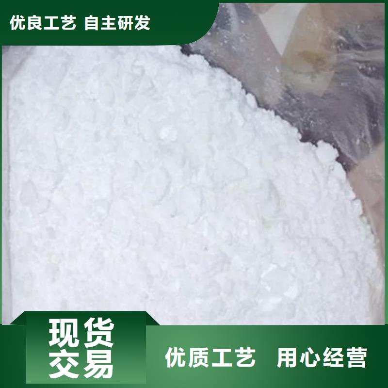 醋酸钠价格当地供应商