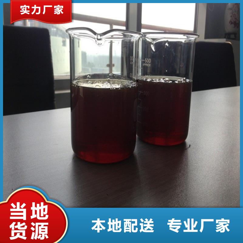 40万cod复合碳源支持大小批量采购