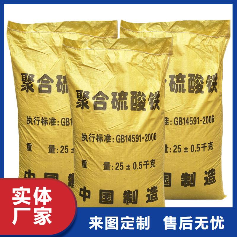 除磷剂批发本地生产商