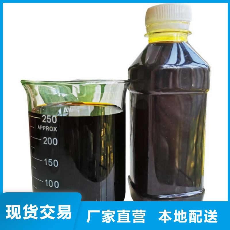 固体除磷剂当地公司