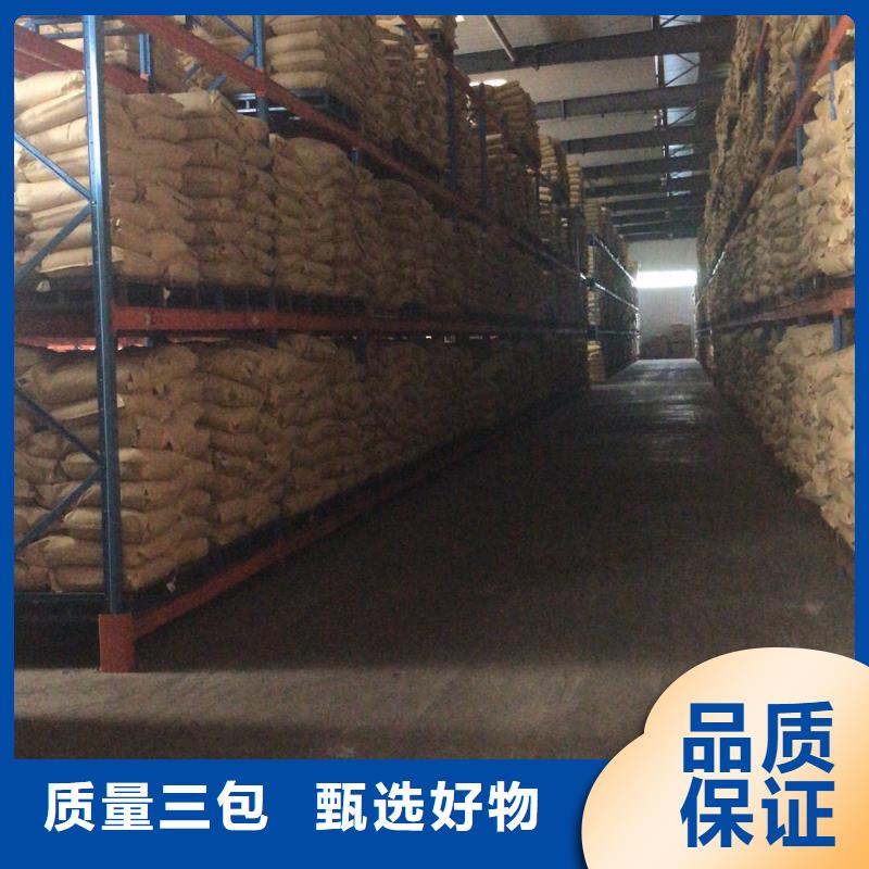 11%聚合硫酸铁严谨工艺