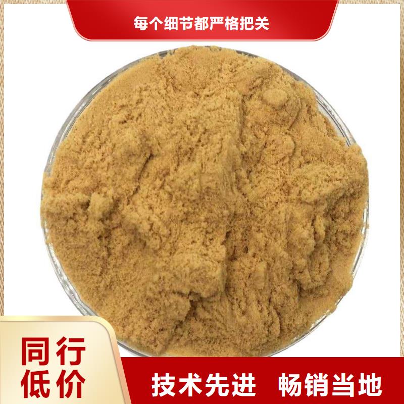 液体聚合硫酸铁厂家多种规格可选