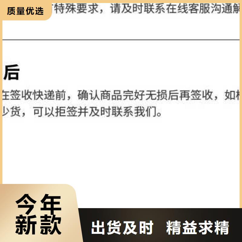 2025##除磷剂（聚合硫酸铁）厂家##批发专注产品质量与服务