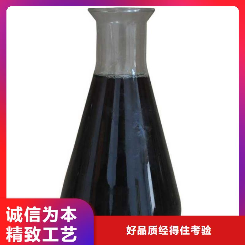 聚合硫酸铁厂家品牌专营