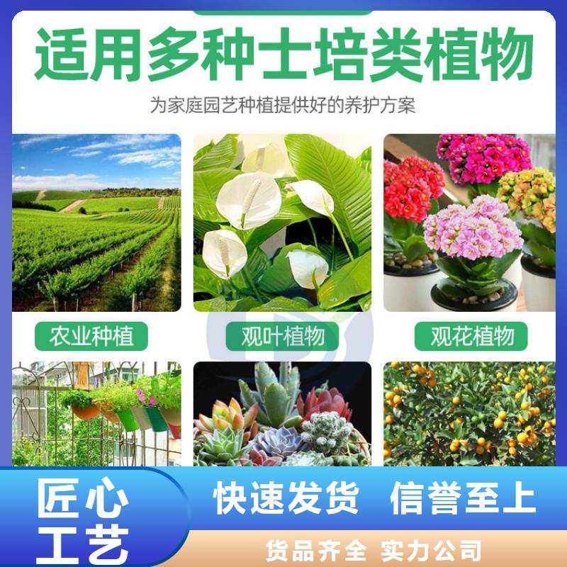 硫酸亚铁是危险品吗厂家直销-找万邦清源聚丙烯酰胺聚合氯化铝聚合硫酸亚铁醋酸钠除氟剂复合碳源除磷剂COD总氮去除剂环保科技专注质量