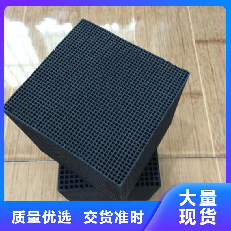 颗粒活性炭价格（可回收）通过检测