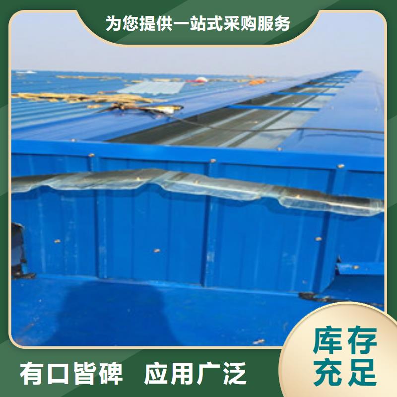 圆拱形通风采光天窗价格实惠的厂家货源稳定