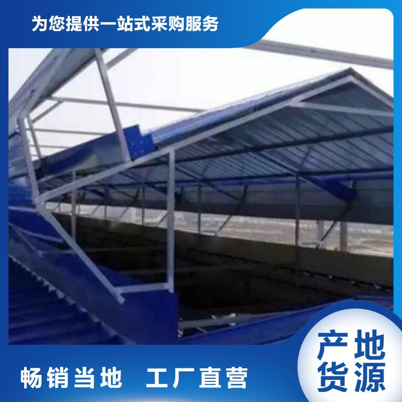 ​屋顶通风天窗工艺精湛当地供应商