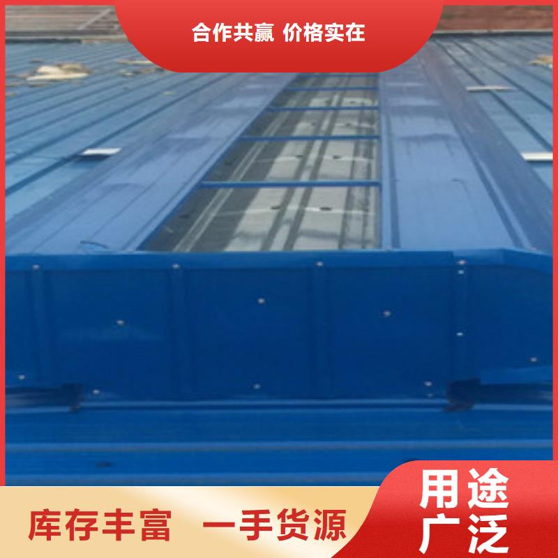 质量优的通风采光屋面气楼供应商当地生产厂家