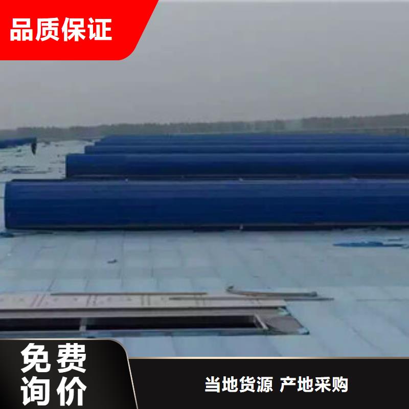 通风气楼安装指导型号全价格低