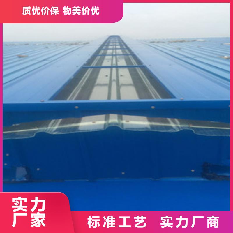 通风设备【电动排烟天窗】真正的源头厂家本地服务商