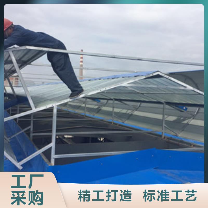 通风采光天窗厂家_精益求精同城厂家