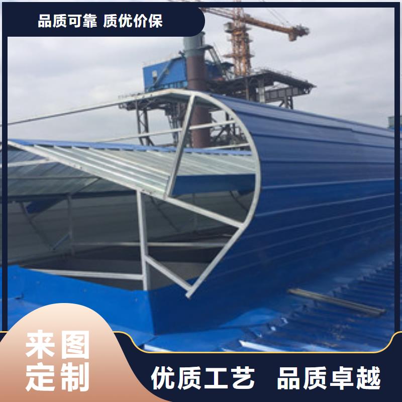 流线型通风器工厂直供加工定制