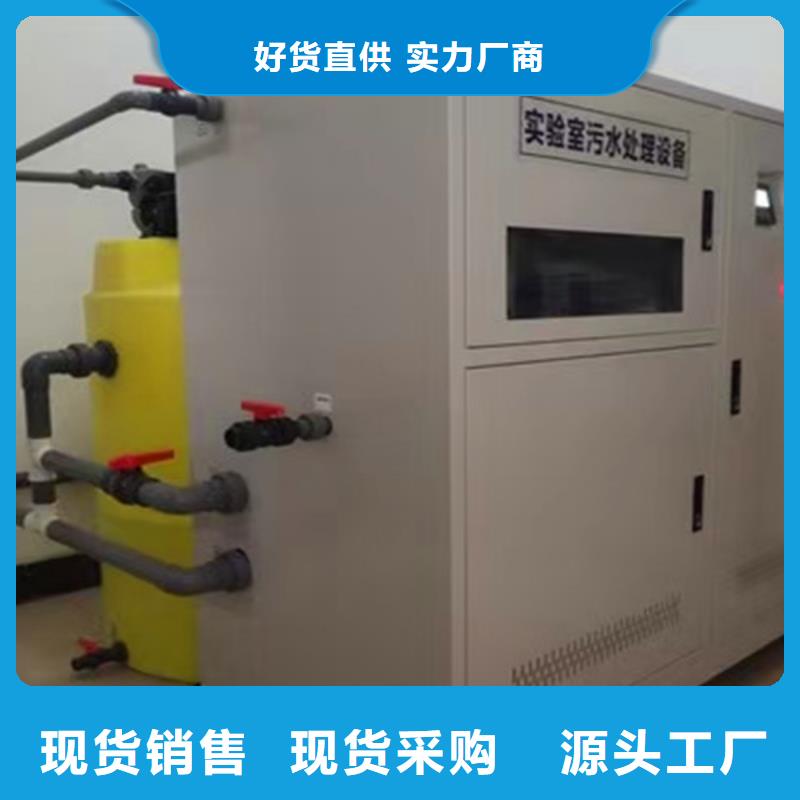 污水处理UASB一手货源源头厂家快捷的物流配送