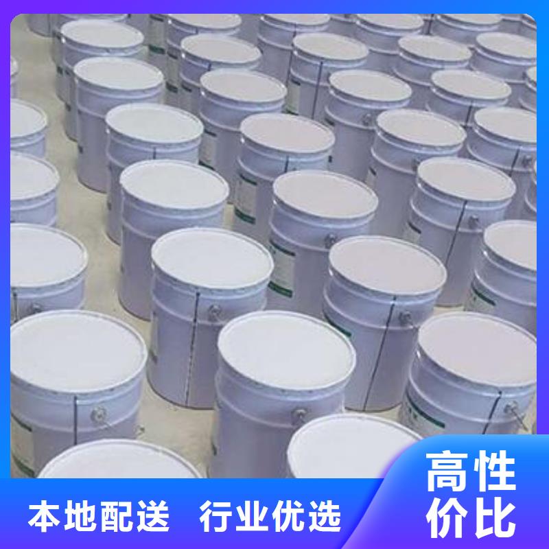 玻璃鳞片胶泥品质优选拒绝伪劣产品