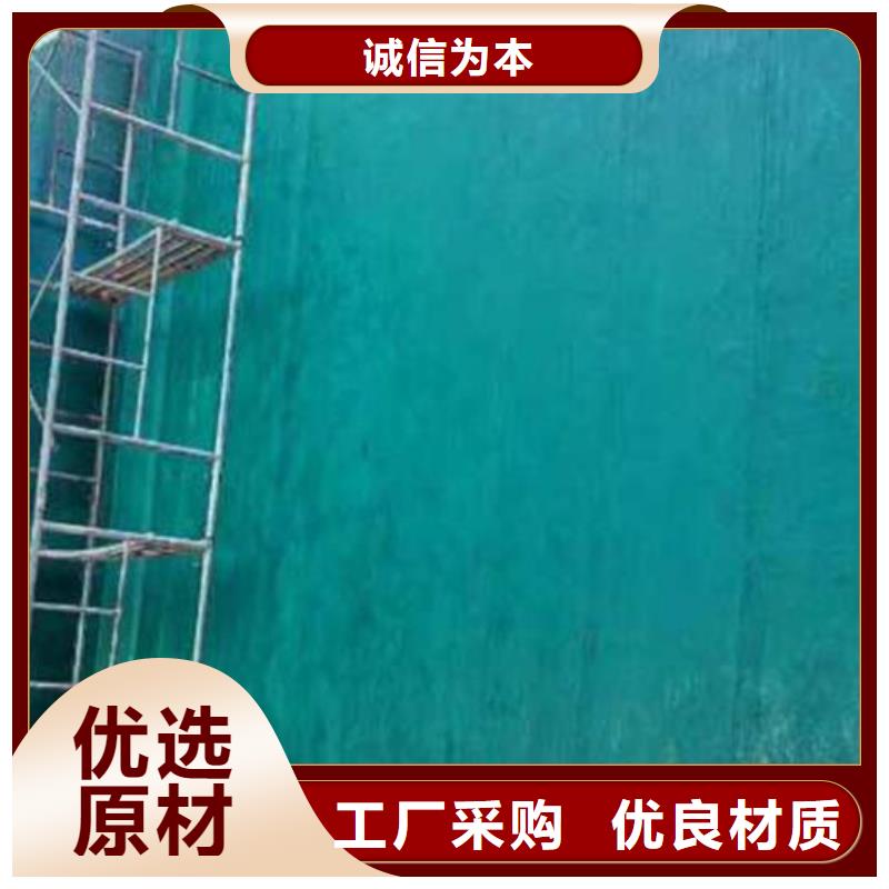 【玻璃鳞片胶泥性能稳定】价格合理