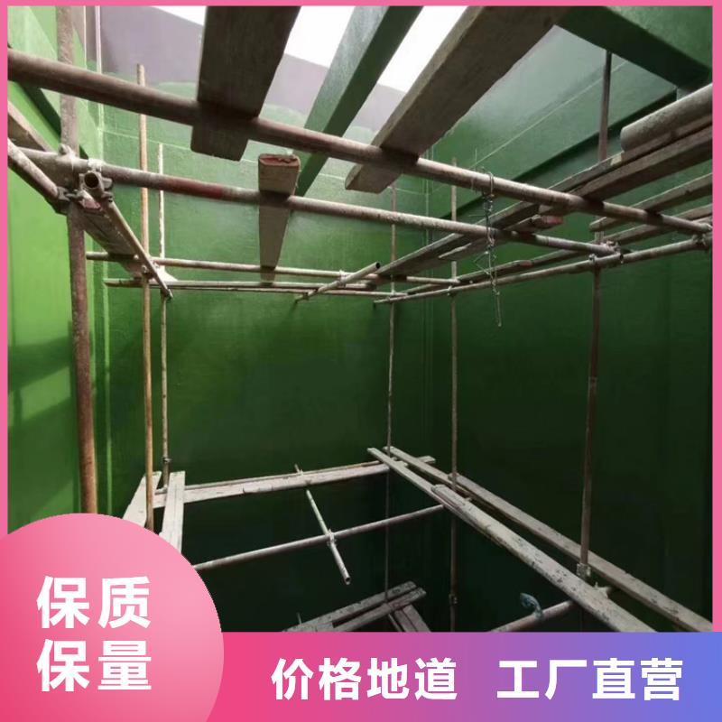 【玻璃鳞片胶泥】-杂化聚合物防腐涂料一站式供应厂家材质实在