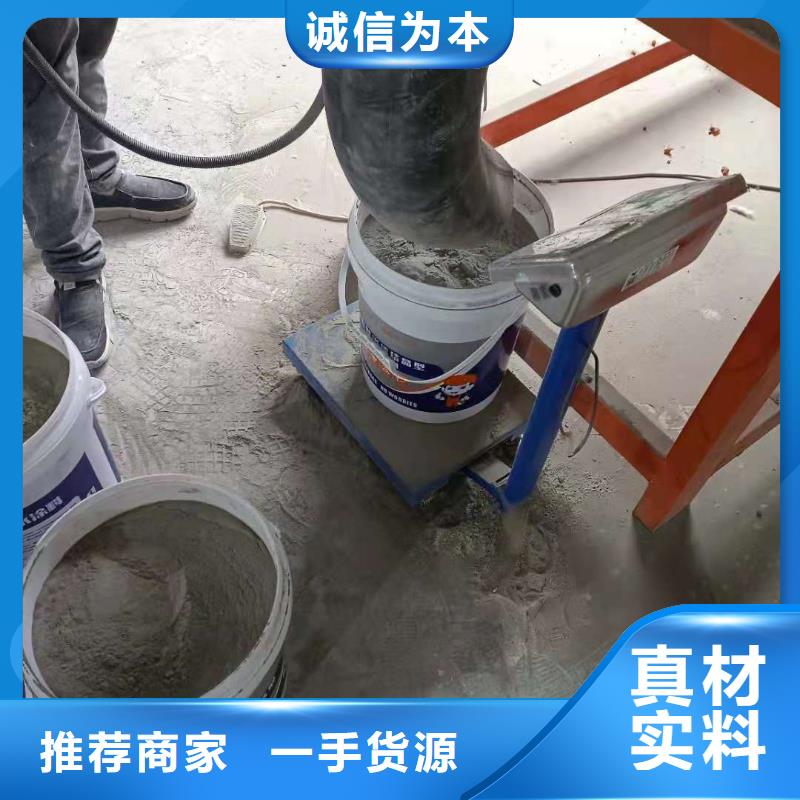 钦州澎内传401水泥基渗透结晶型防水材料优质防水涂料