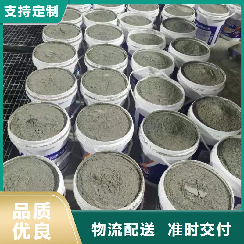 钦州401水泥基渗透结晶销售广 服务忧