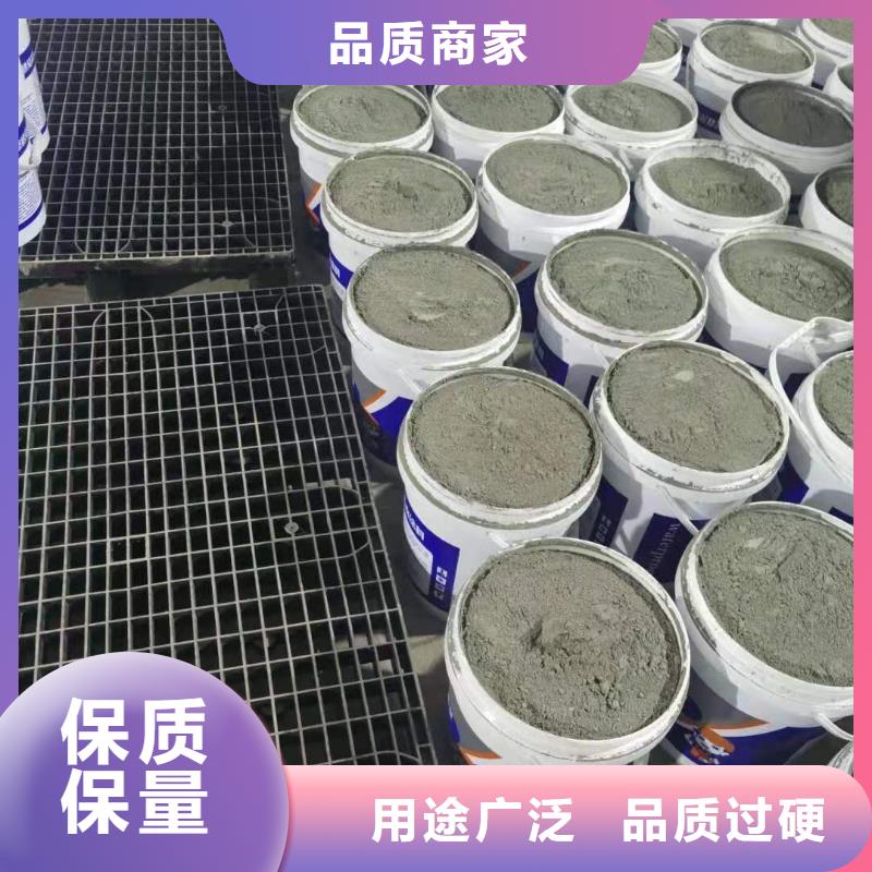 钦州401水泥基渗透结晶销售广 服务忧