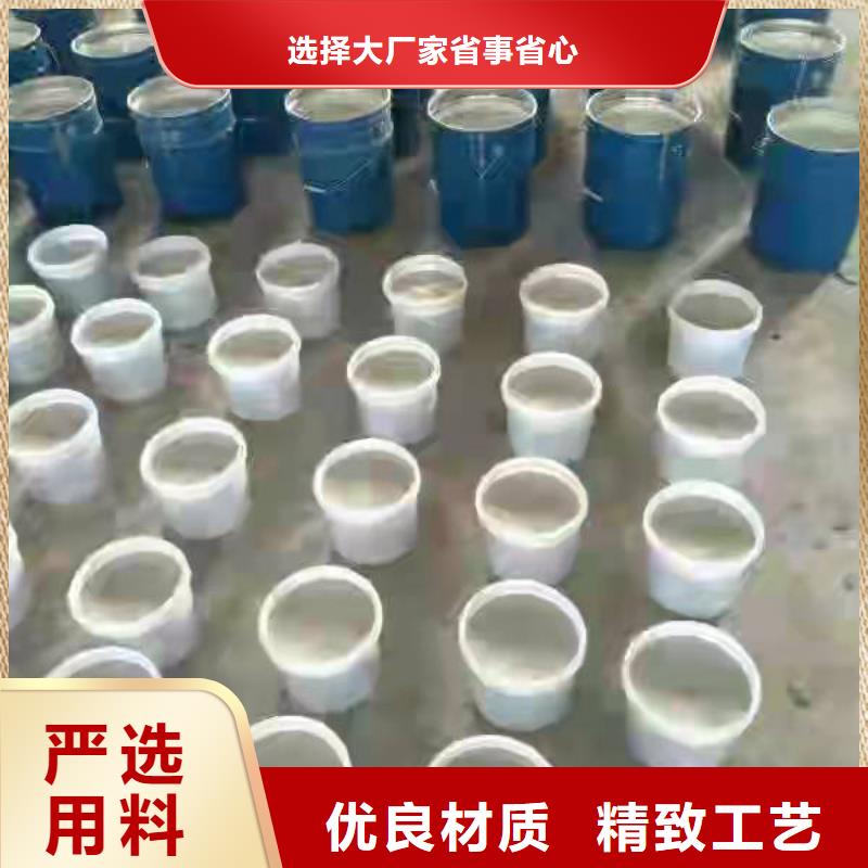 乙烯基脂树脂销售广服务忧严格把控每一处细节