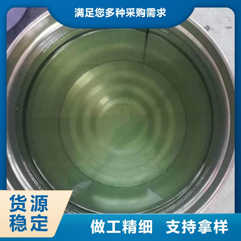 乙烯基胶衣树脂质量看得见专业生产团队
