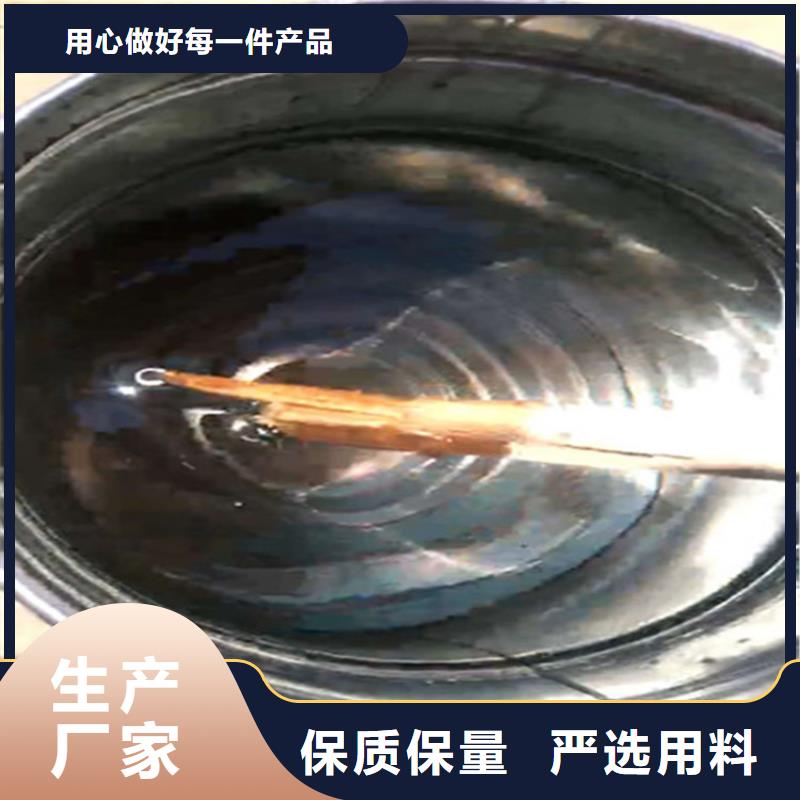 乙烯基树脂施工厂同城公司