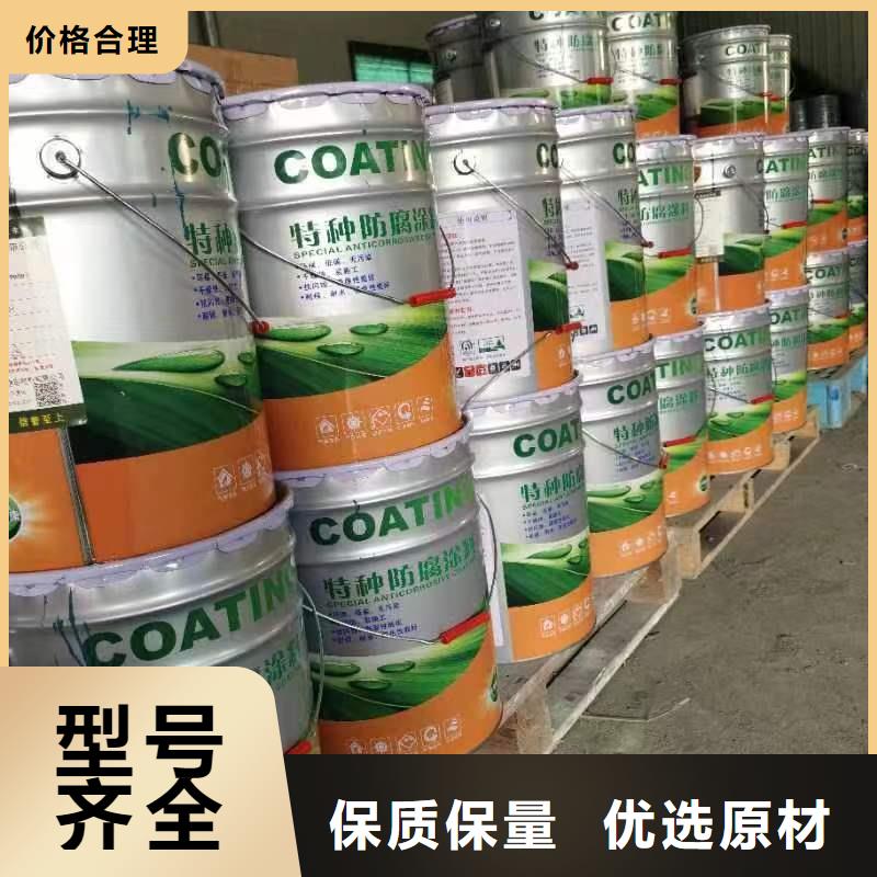 钢结构管道防腐性能特点当地生产厂家
