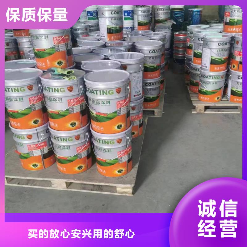 水性环氧富锌底漆生产厂家专业生产制造厂