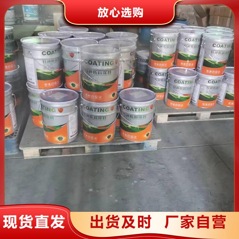 漆环氧玻璃鳞片胶泥常年出售厂家