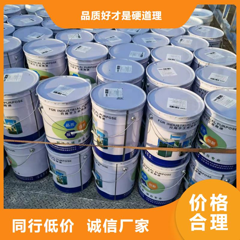 漆乙烯基玻璃鳞片胶泥敢与同行比价格匠心制造