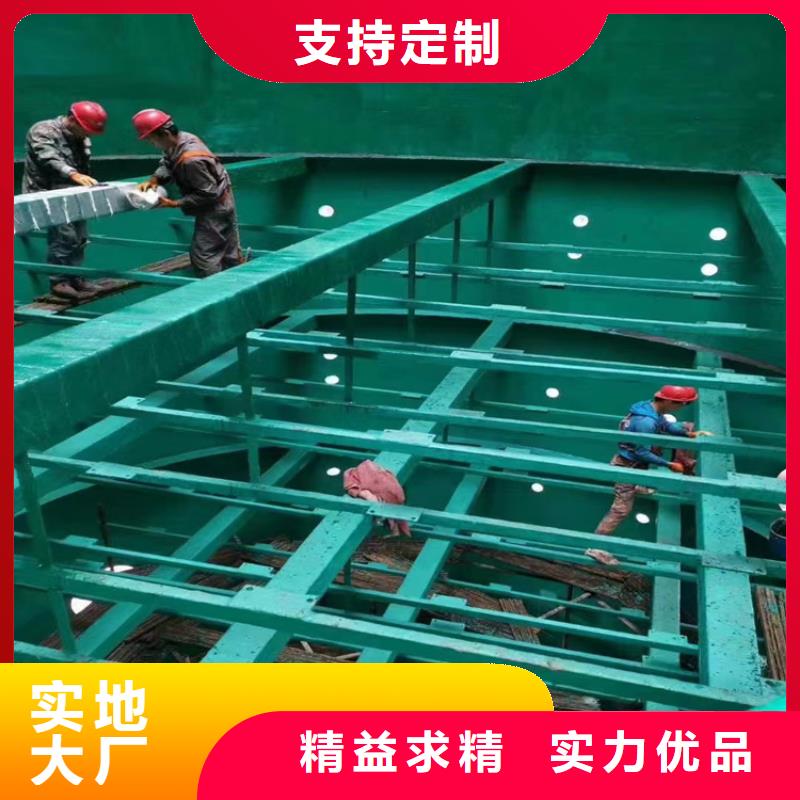 漆【乙烯基玻璃鳞片胶泥】匠心制造合作共赢