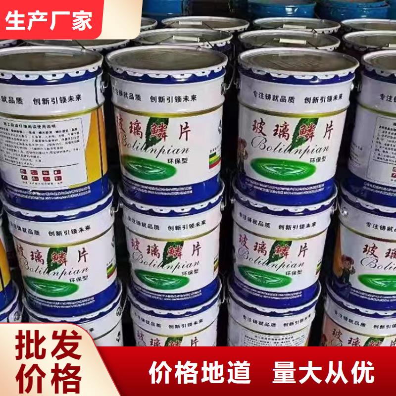 【漆,环氧煤沥青涂料甄选好物】品质不将就
