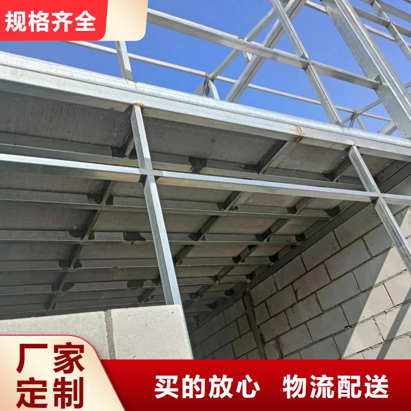 生产高密度复式楼板_品牌厂家同城服务商