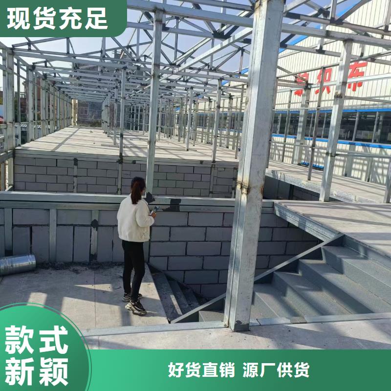 常年供应25mm钢结构楼层板-省钱本地生产厂家