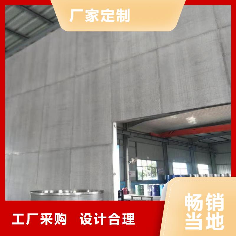 水泥压力板轻质隔墙板敢与同行比服务本地公司