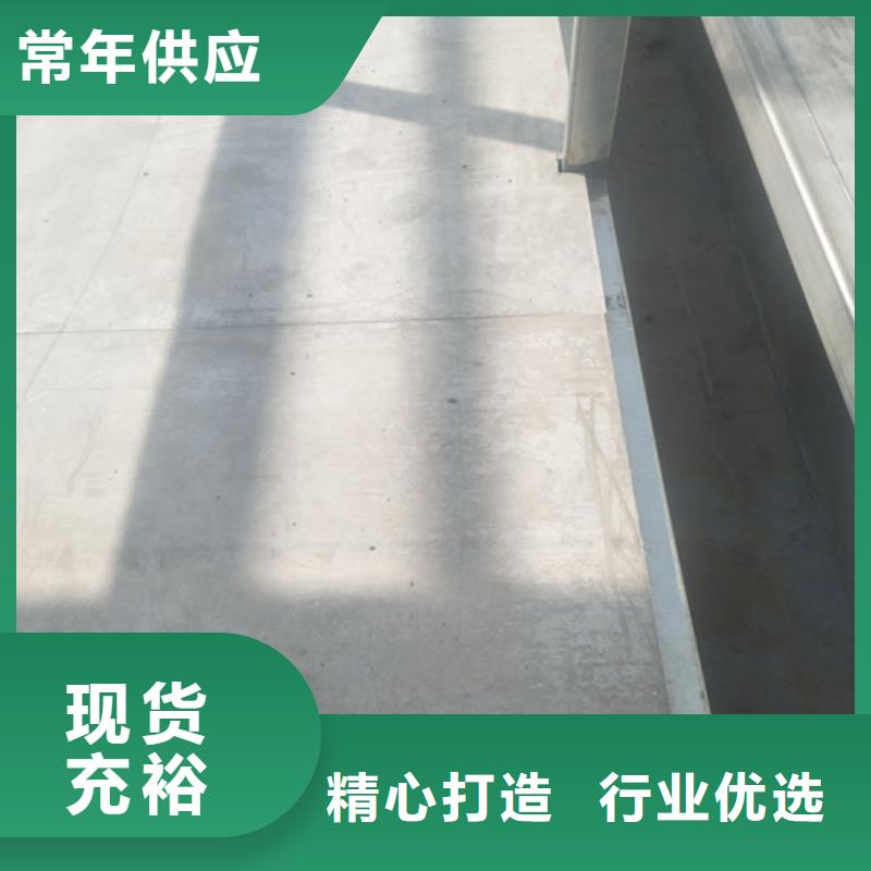 水泥纤维板货品齐全支持定制加工