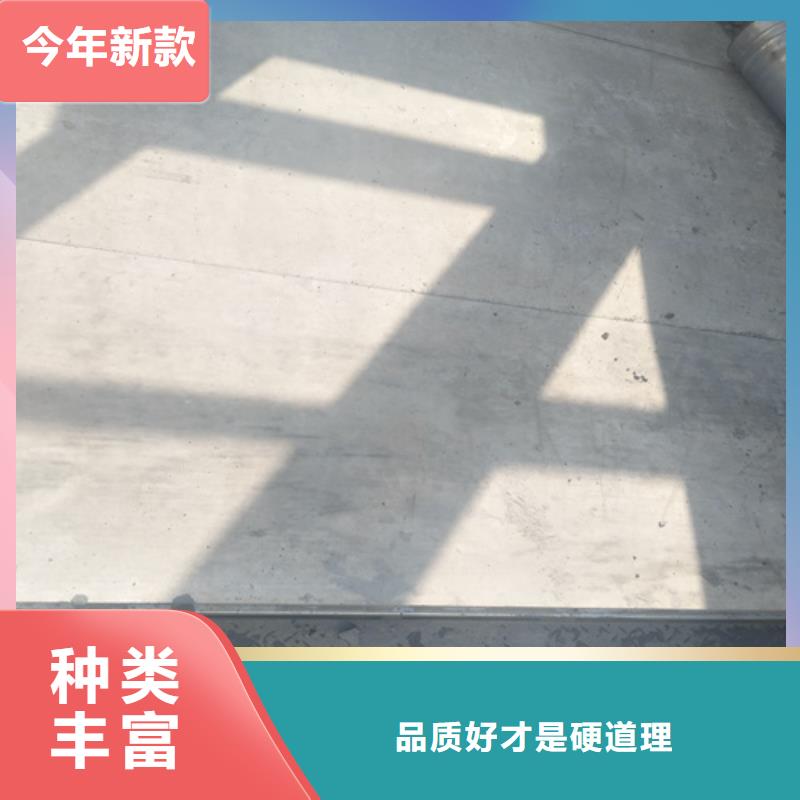 抗压水泥纤维板-售后无忧质量可靠