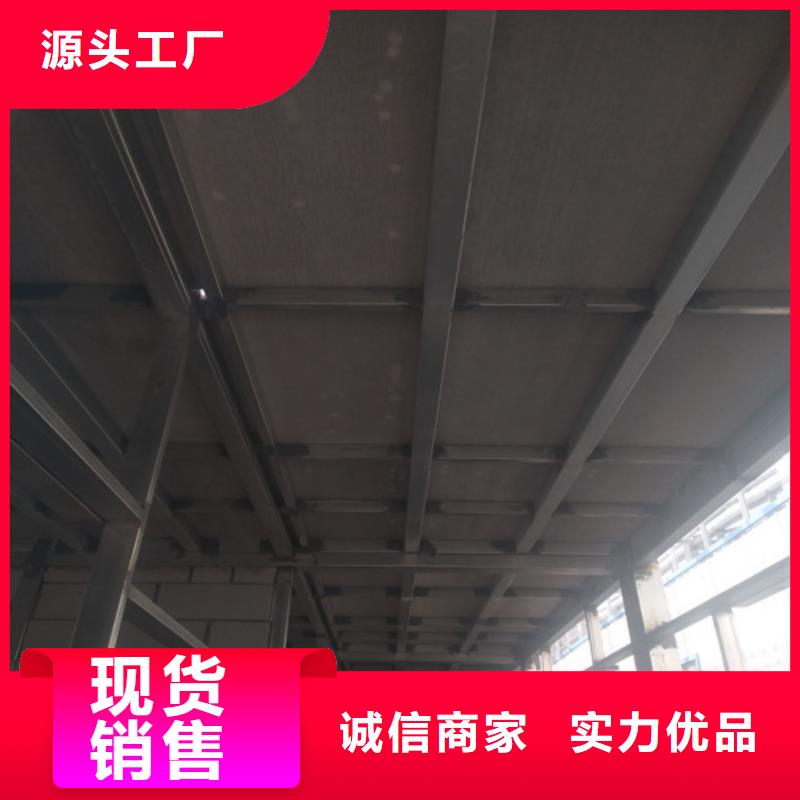 纤维水泥LOFT楼板_量大从优多行业适用