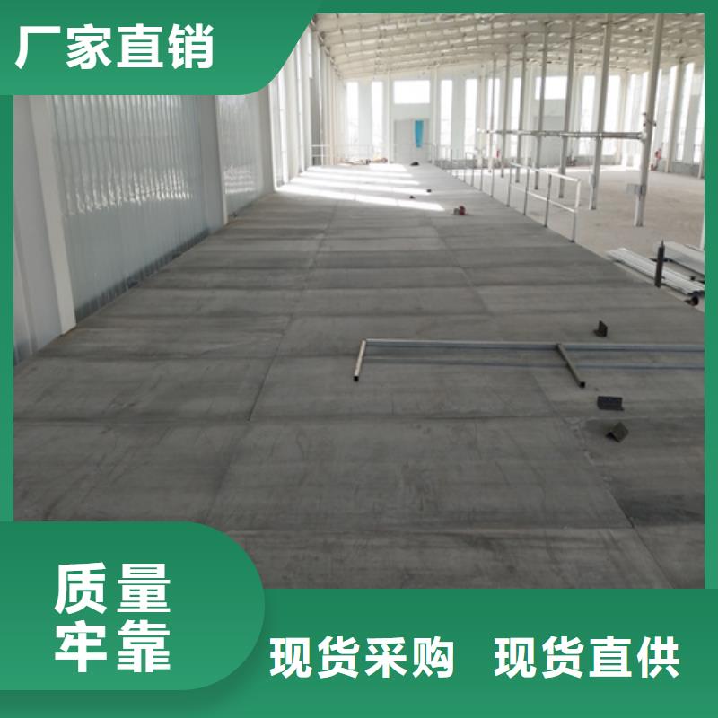 优质钢结构夹层板生产厂家优选货源